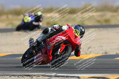 media/Mar-25-2023-CVMA (Sat) [[ce6c1ad599]]/Race 10 Amateur Supersport Open/